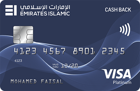 Highest Cash Back Credit Card In Uae