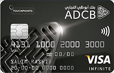 ADCB Infinite Credit Card