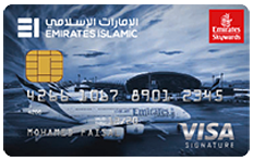 emirates-islamic-bank-skywards-signature-credit-card-1