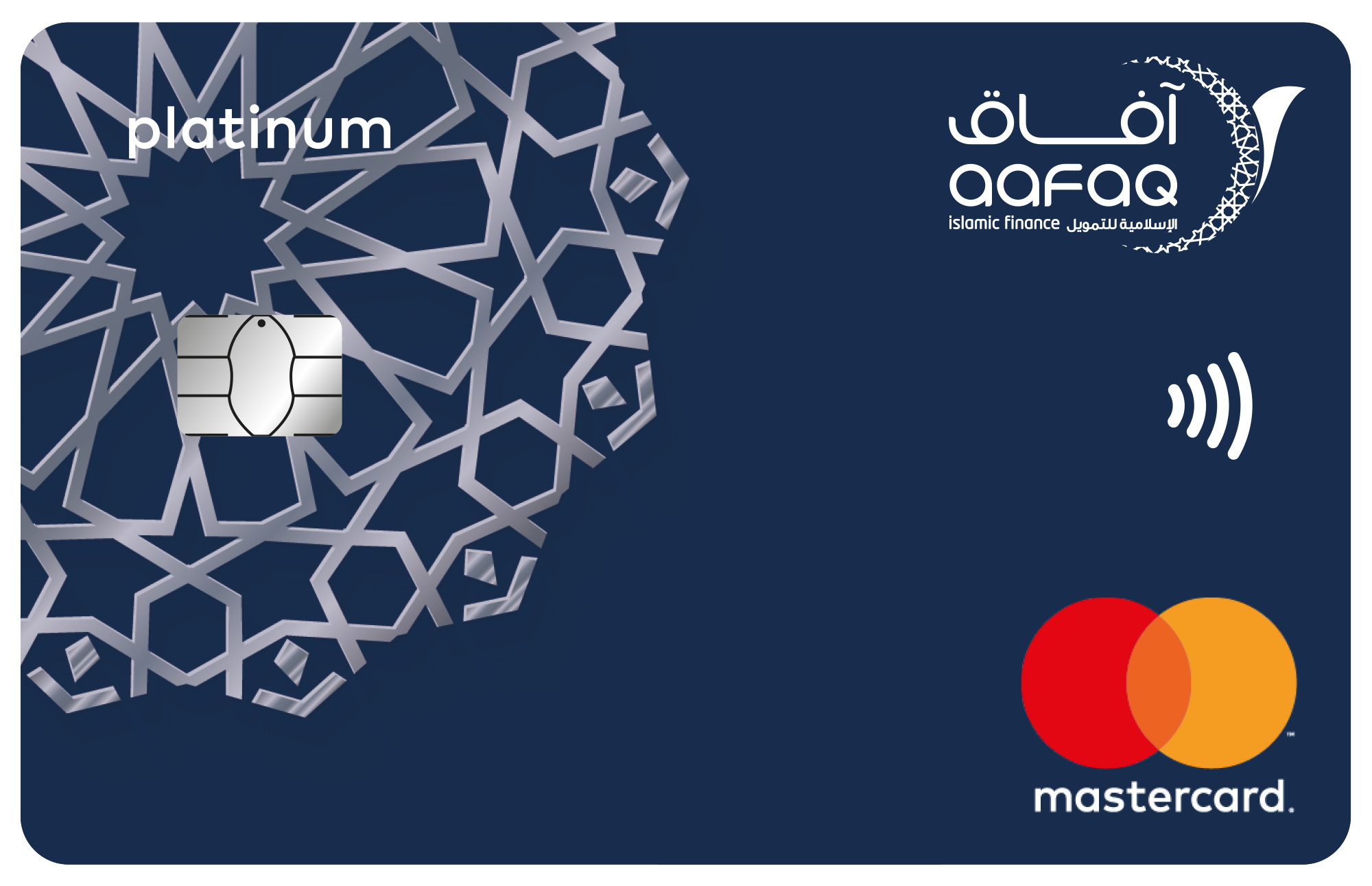 Aafaq Platinum Credit Card